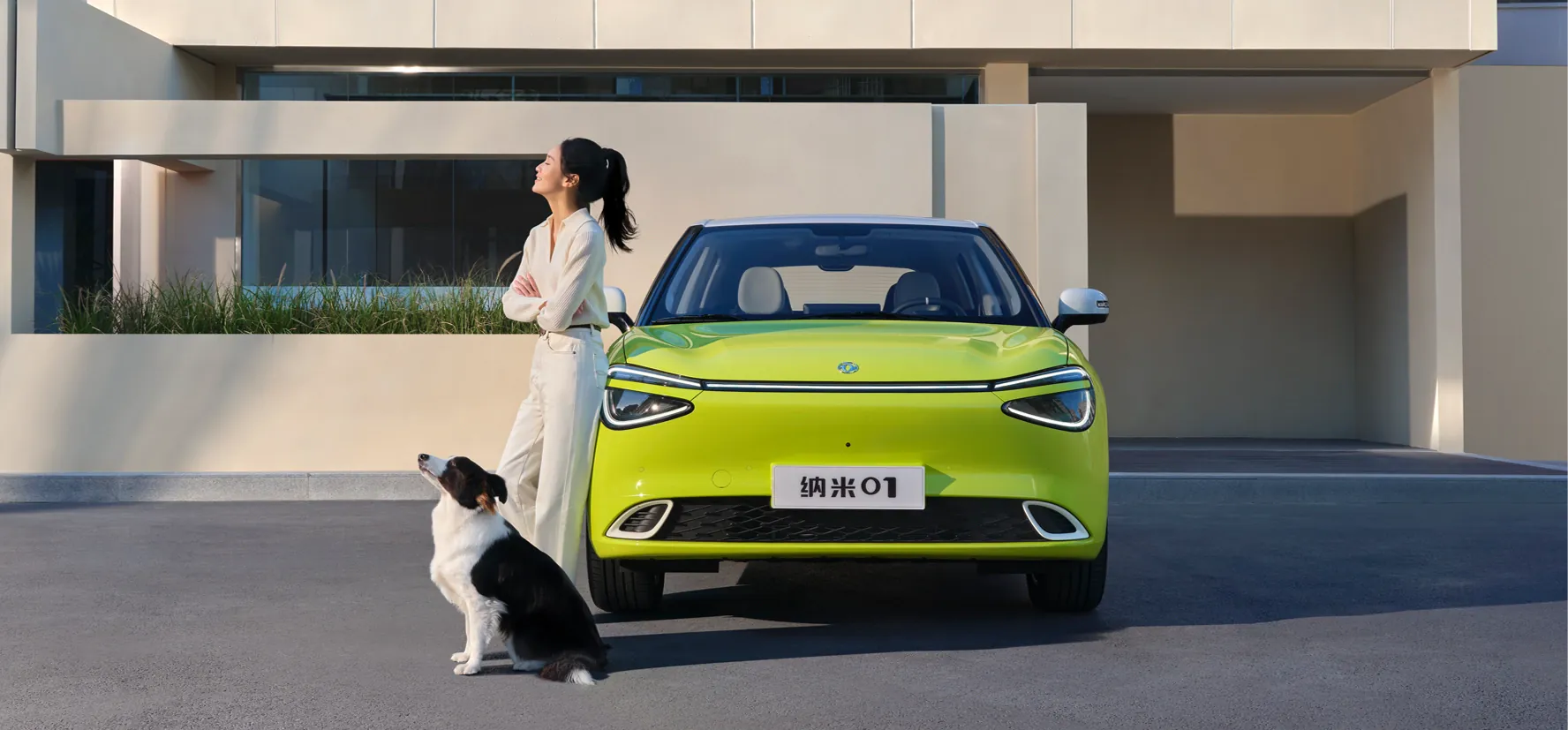 Dongfeng BOX Außenansicht